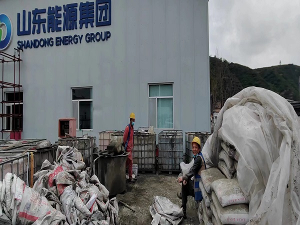 岑巩厂房地面下沉注浆加固