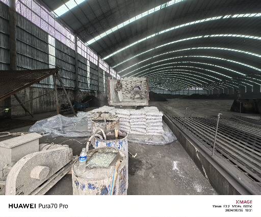 岑巩厂房地面下沉注浆加固施工